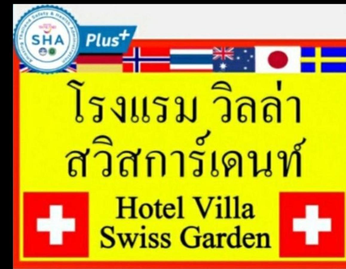 Hotel Villa Swiss Garden Patong Eksteriør bilde